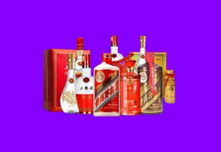 忻州静乐回收名酒